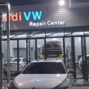 세광모터스 이미지