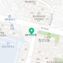 홈플러스익스프레스대구침산점