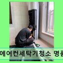 안장산로 21번길 33 네이버블로그
