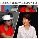 플레이그라운드 픽쳐스 이미지