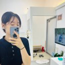 이쁨연구소