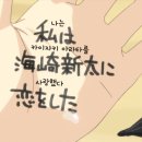 리라이프 이미지