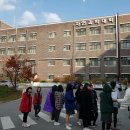 대전용전중학교 | [두빛나래] 대전 용전중학교 캠퍼스 투어 후기 !