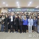 서귀포농협 본점 이미지