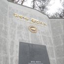 출렁다리(1) 이미지