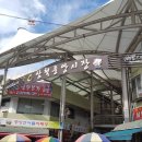 중앙카랜드 이미지