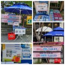 해법영어.파워수학