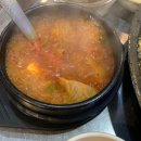 신천리푸줏간 이미지