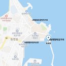 속초 동명항 튀김거리 난전에서 야경보며 새우튀김먹으며 술마신 후기