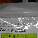 계수나무한의원 이미지