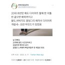 평소에 먹던 절반만 먹어도 나이가 들면 살이 더 찌는 3가지 이유 이미지