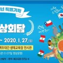 정상농원 이미지