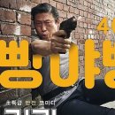 럭키목욕탕 이미지