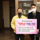 파란엔지니어링 이미지