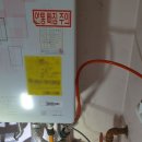 부루지길 이미지