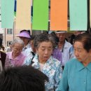 신본 경로문화센터