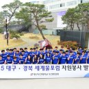 영광환경자원 이미지