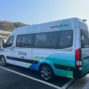 진천여객㈜ 이미지