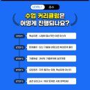 성서컴퓨터 이미지