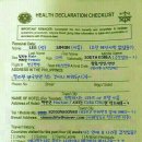 동광카서비스 이미지