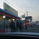 은경이네 Daum카페