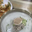 홍두깨콩칼국수