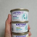 레오그루밍 | 고양이 주식캔 카토빗 펠라인 유리너리, 가스트로 급여후기