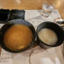 참치앤사케