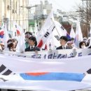 인동 만세광장 이미지