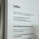 민스코 셀렉트스토어 더현대팝업 첫째날 방문 후기! (+입점브랜드)