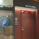 호노래연습장 이미지