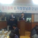 서부지구지소 이미지