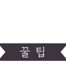 (주)봄트레이딩 이미지