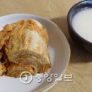 태인축산 이미지