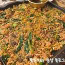 신영자의 전성시대