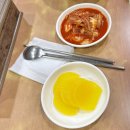 짱아네모밀기계우동