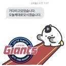 360게임즈 유한회사 | 체대 대학ㅇ... 아니 미컴 대학원생의 3월 달