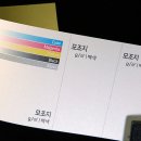 누원초등학교 이미지