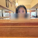 The K 공인중개사사무소 | 대전 속눈썹 전문점 &#34;더 빛나리&#34; 후기