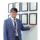 (주)신넥앤테크