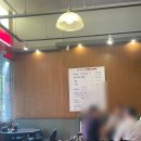 화곡영양족발 신도림직영점 이미지