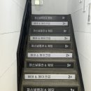헤어105 - 전주시 완산구 용머리로 105 | 광주 충장로 퍼스널헤어컨설팅 핏미톤미 헤어 및 메이크업 방문후기
