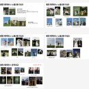 슈즈토크 | 시안필름 노을공원 동작대교 야외스냅 내돈내산 웨딩촬영 후기