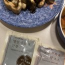 성덕수산