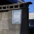 양지카써비스 이미지