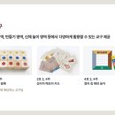 (주)브레인트레이닝센터 이미지