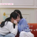 수진공조 이미지