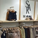 세아 | 성수동 아기옷 &#39;이구키즈 성수&#39;, 세아랑 오픈런 럭키박스 후기