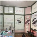 친구텔레콤 이미지