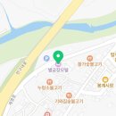 별궁장모텔 이미지